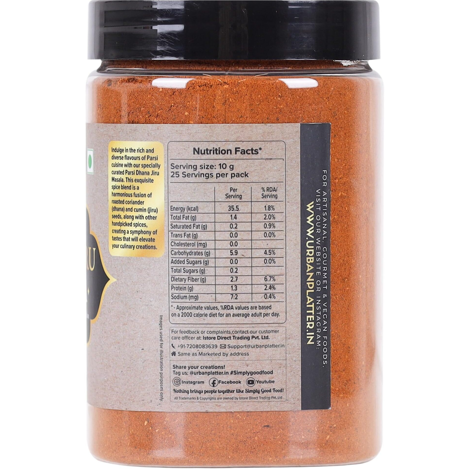 Urban Platter Parsi Dhana-Jiru Masala, 250g / 8oz [All Natural,Hand-Pounded All Purpose Spice Blend]