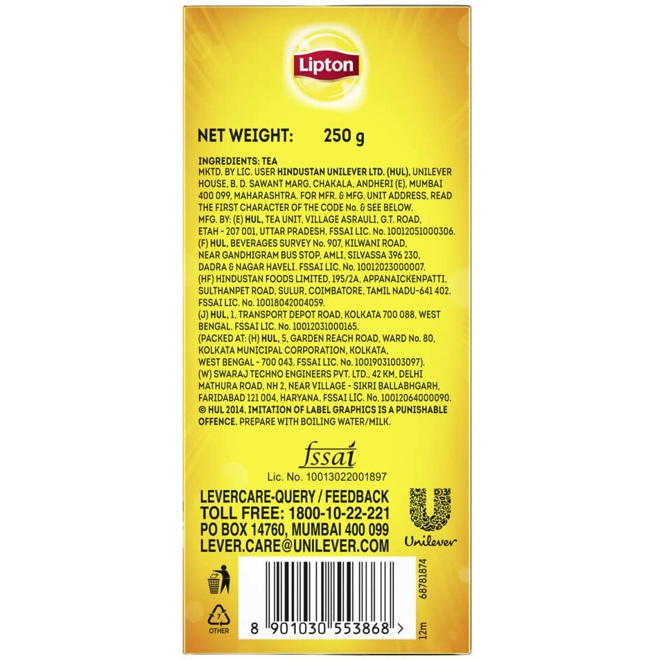 Lipton Yellow Label Leaf Carton, 250g
