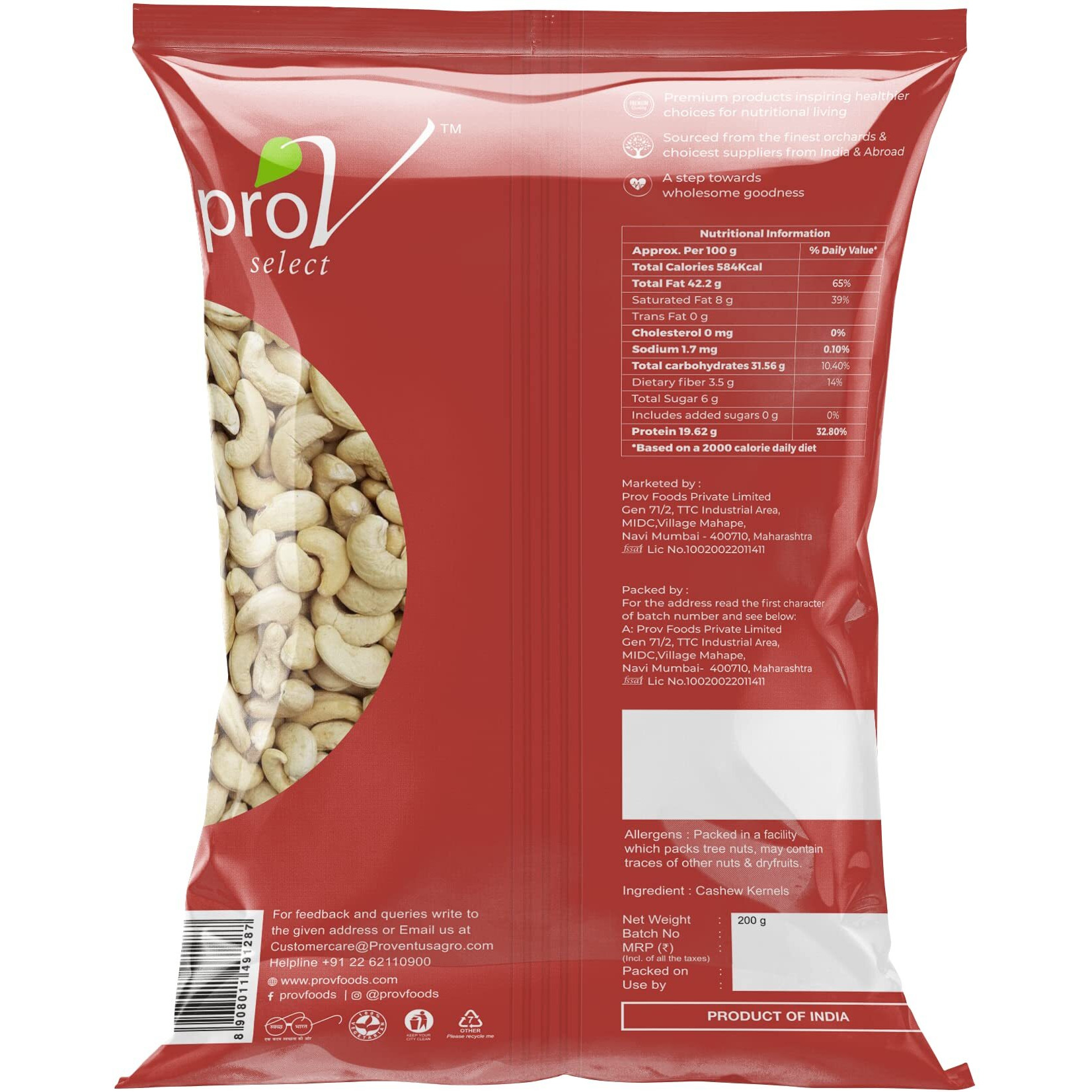 ProV Select - Cashew 200g