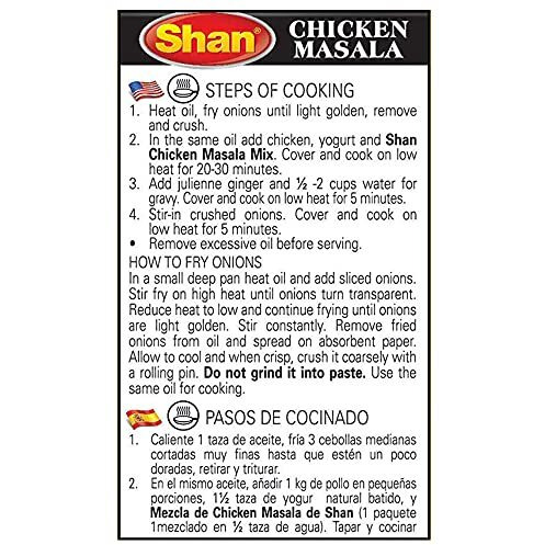 Shan Chicken Masala, 1.76 oz  50 g, 8 Pack