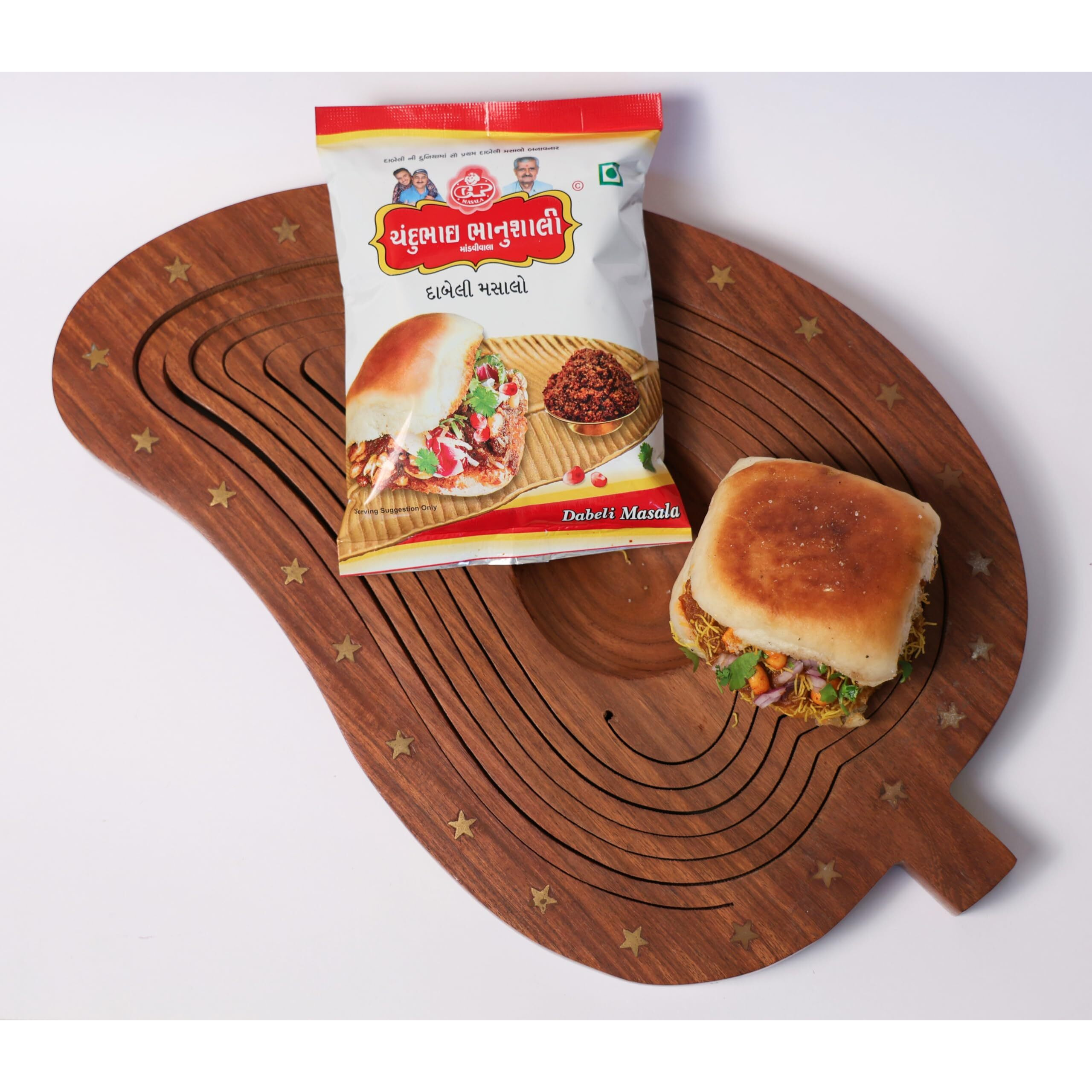 CP Kutchi Dabeli Masala (500g) 250g Pack of 2 - Chandubhai Bhanusali Mandvi