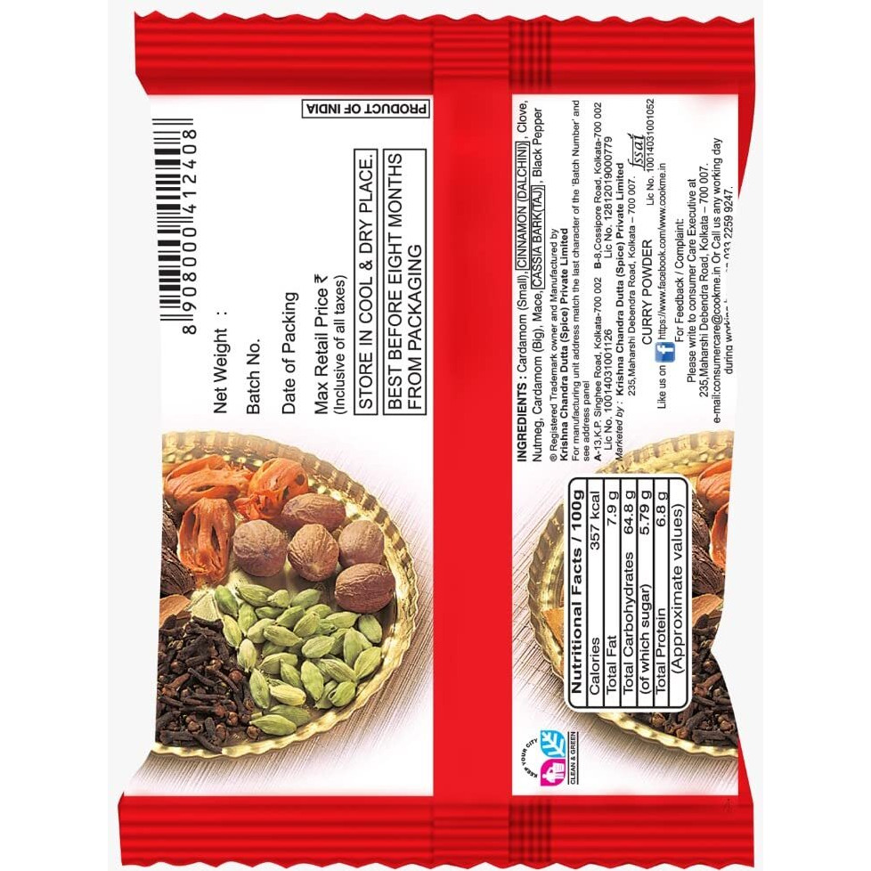 Cookme Garam Masala Powder 30g (10 Pkt of 3g each)