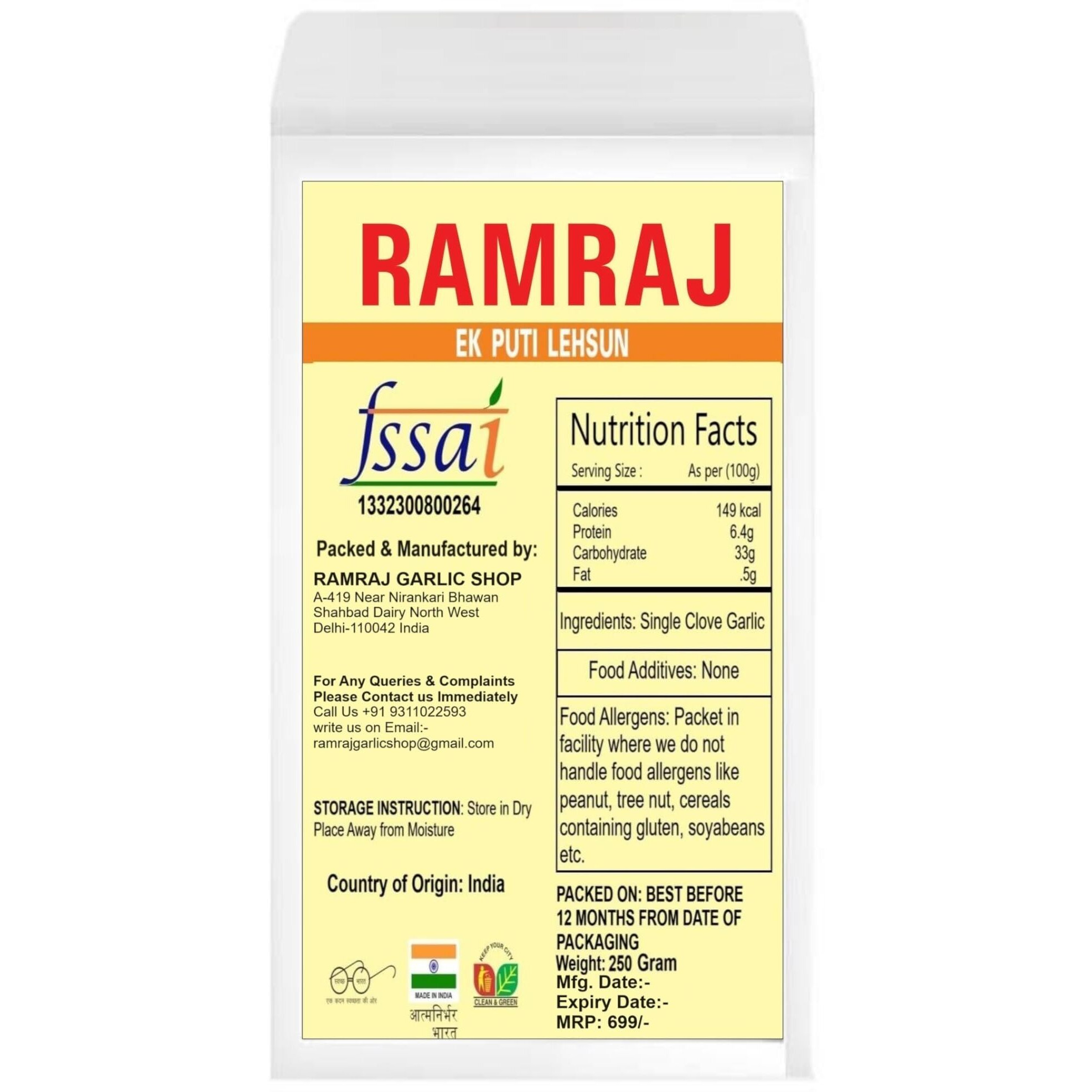 RAMRAJ Dry Organic Single Clove Garlic Ek Pothi Lahsun Garlic 250 Gm Grade-A Qualilty (Not Hybrid)