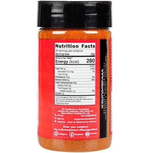 Urban Platter Mexican Chipotle Seasoning, 100g (Authentic Mexican Style Seasoning for Fries, Appetizers, dips and more)