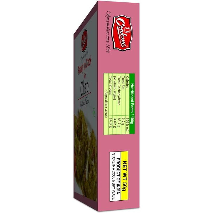 Cookme Chap Masala Powder 350g (7 Pkt of 50g each)