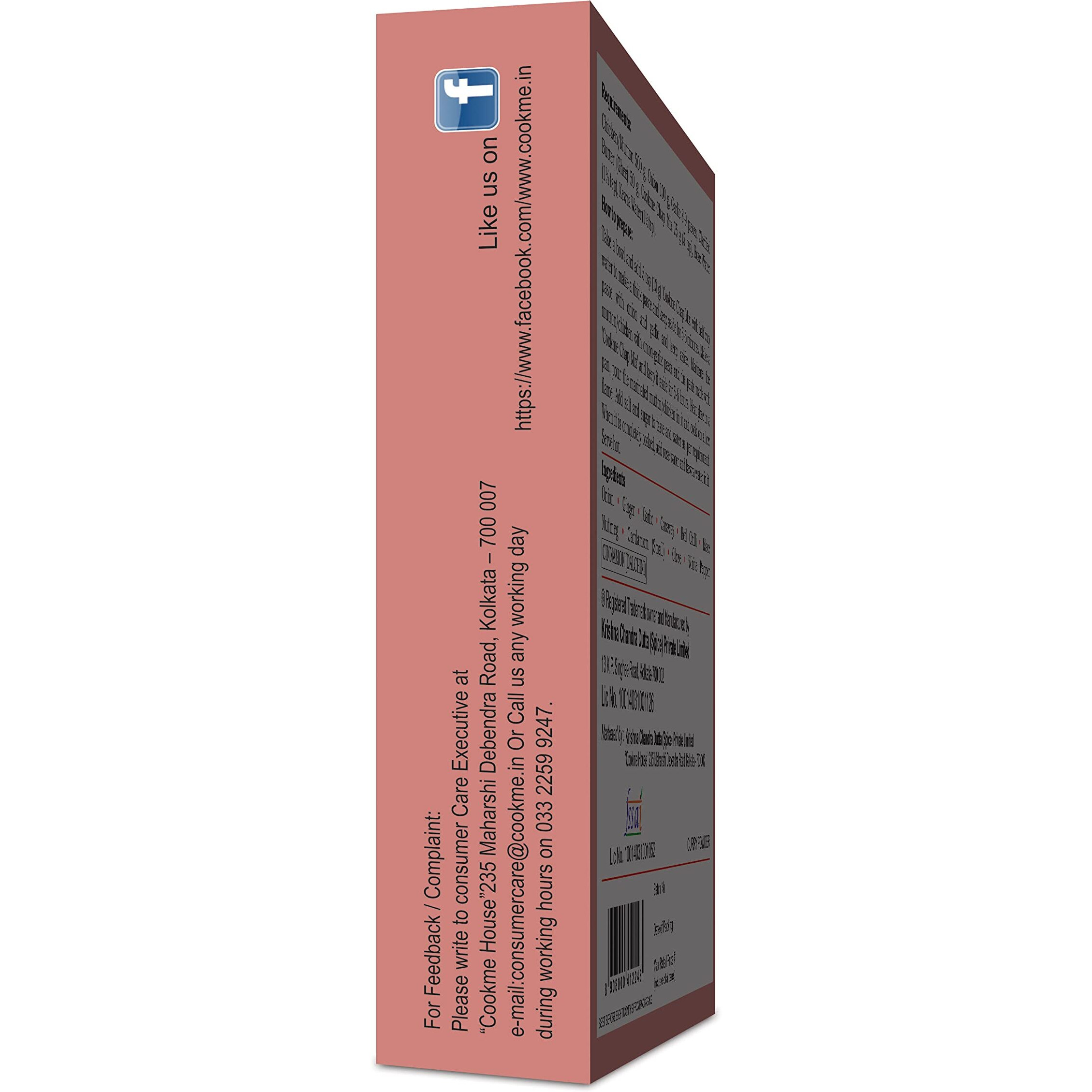 Cookme Chap Masala Powder 50g