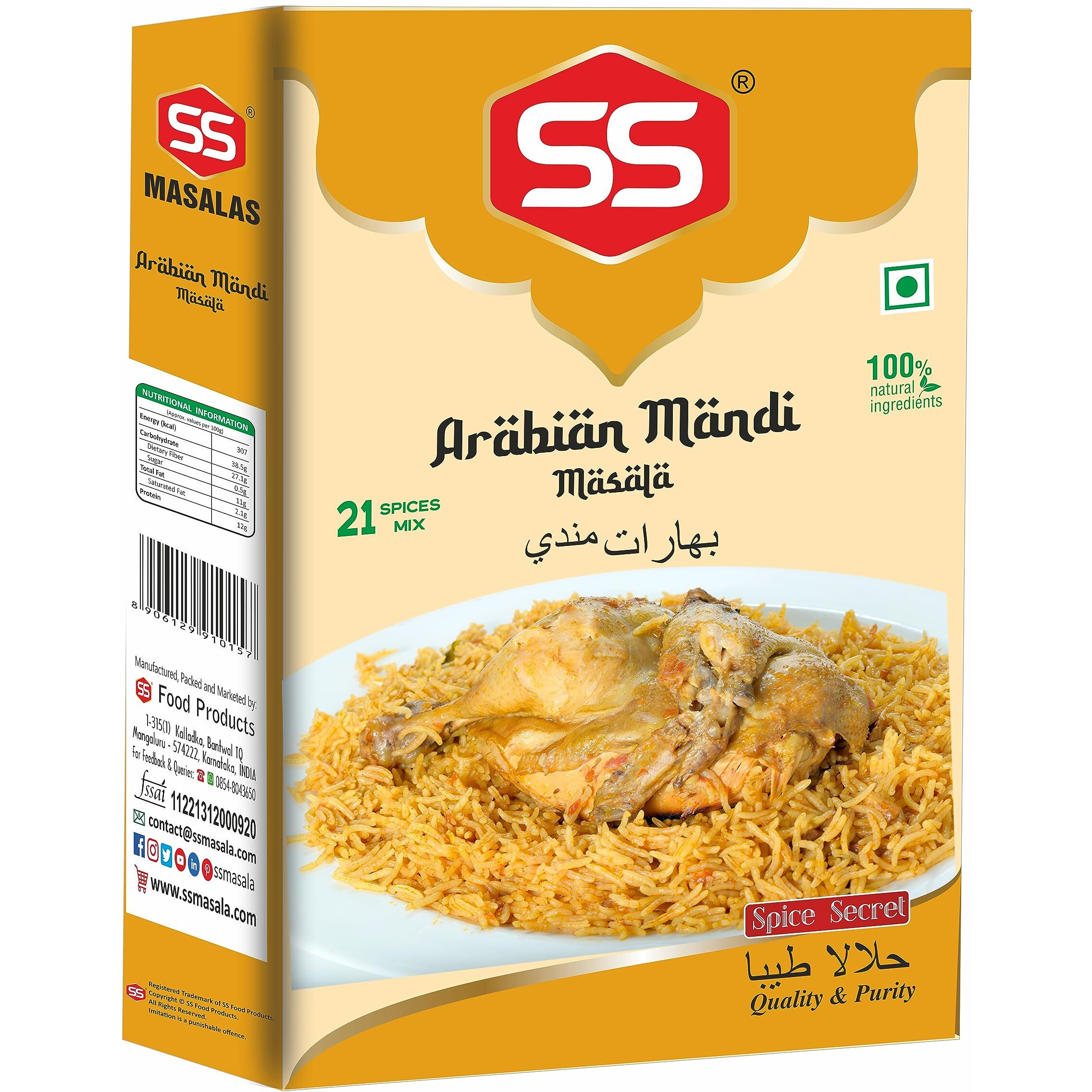 SS Masalas Broasted Chicken Mix, Arabian Mandi Masala and Yellow Persian Kabab Powder 100g each Combo Pack