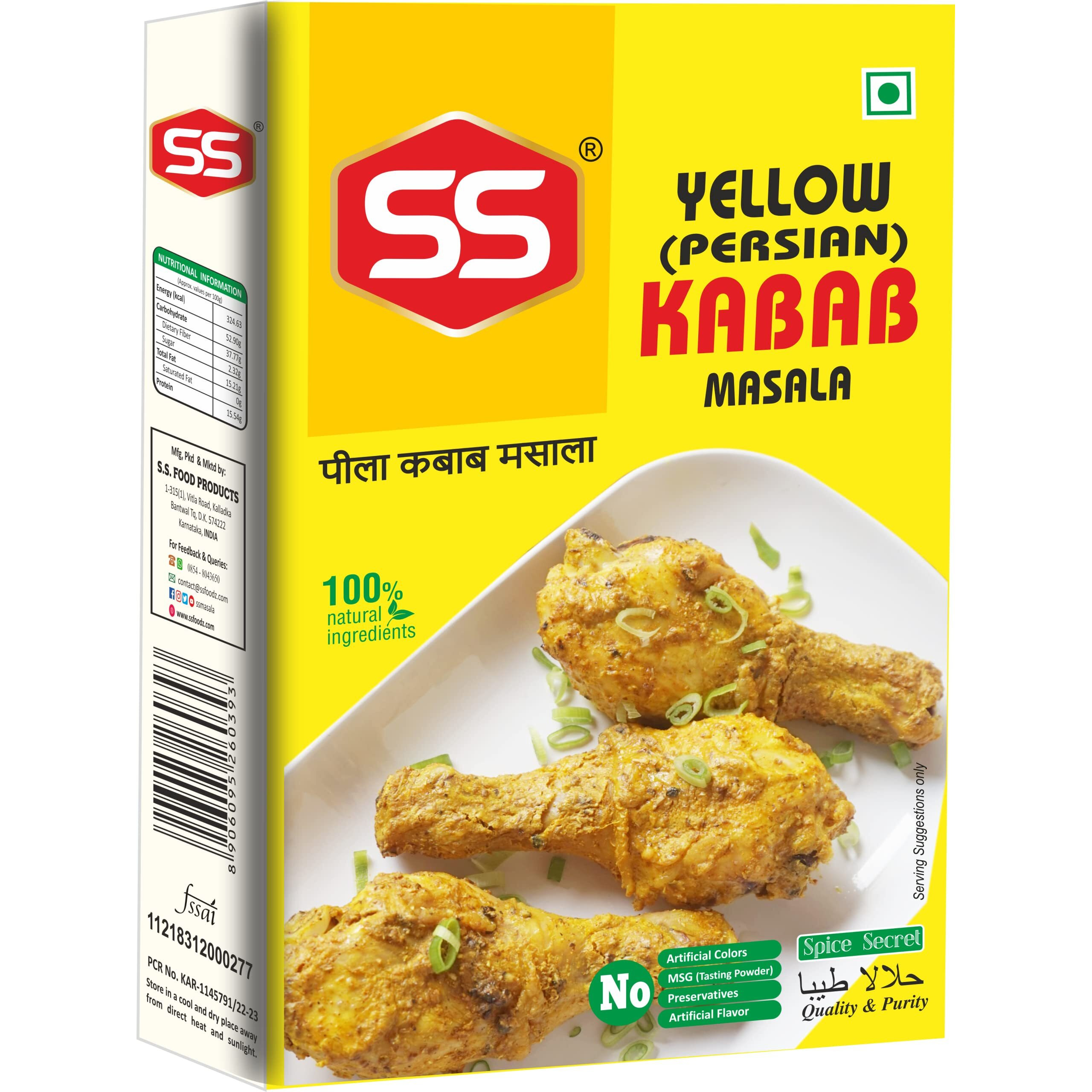 SS Masalas Broasted Chicken Mix, Arabian Mandi Masala and Yellow Persian Kabab Powder 100g each Combo Pack