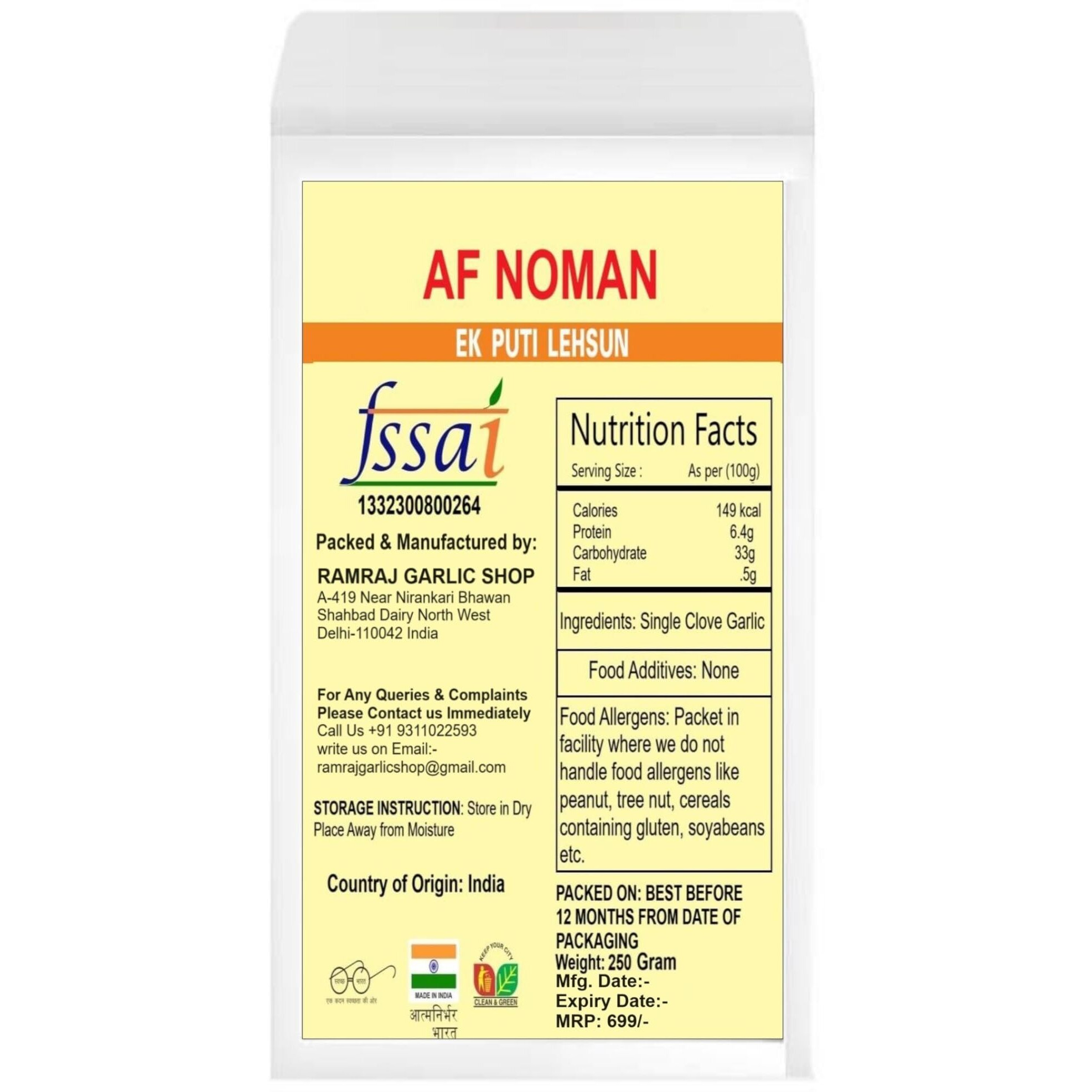 AF NOMAN Dry Organic Single Clove Garlic Ek Pothi Lahsun Garlic 250 Gm Grade-A Qualilty (Not Hybrid)