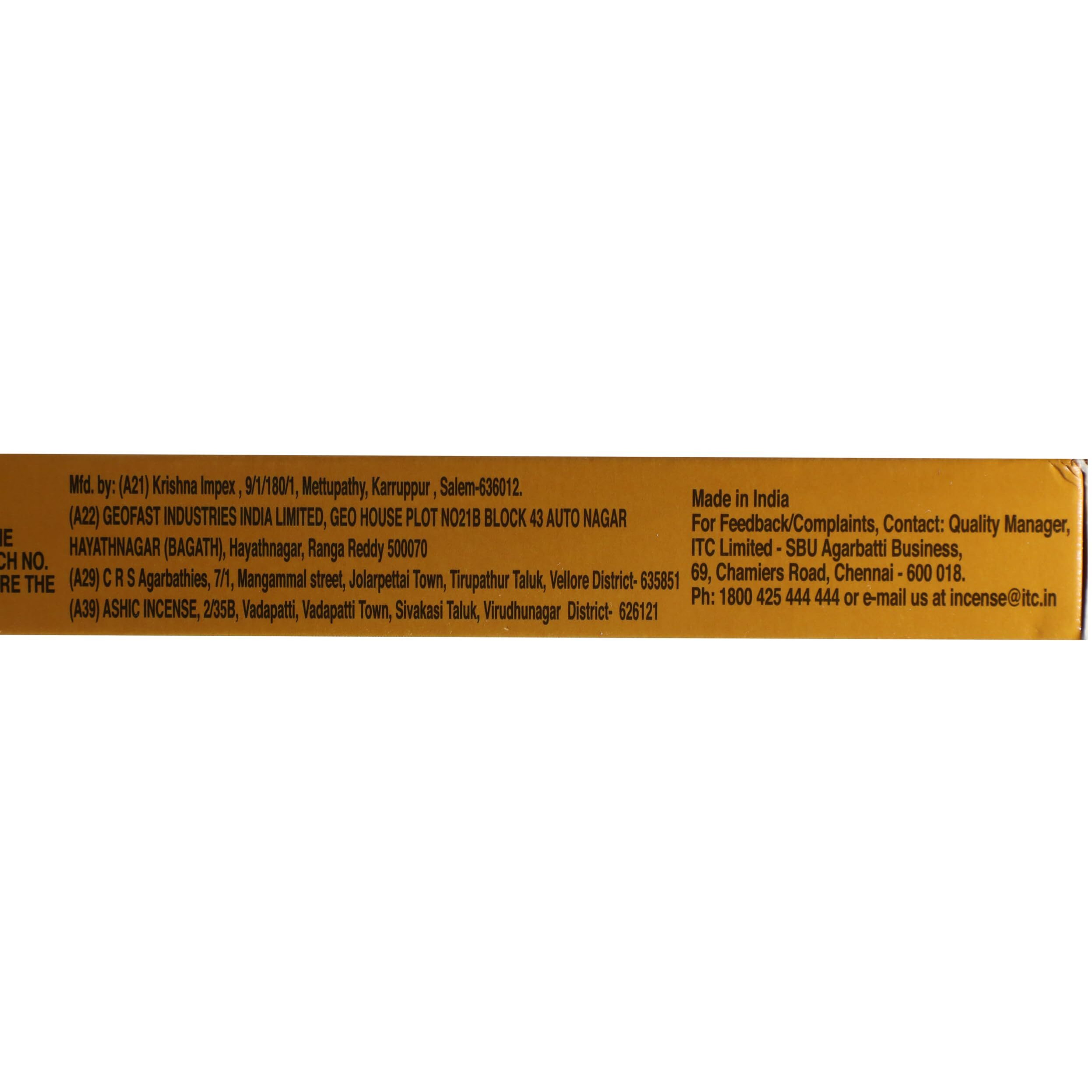 Mangaldeep Sandal Agarbatti - Pack of 84 /72Sticks