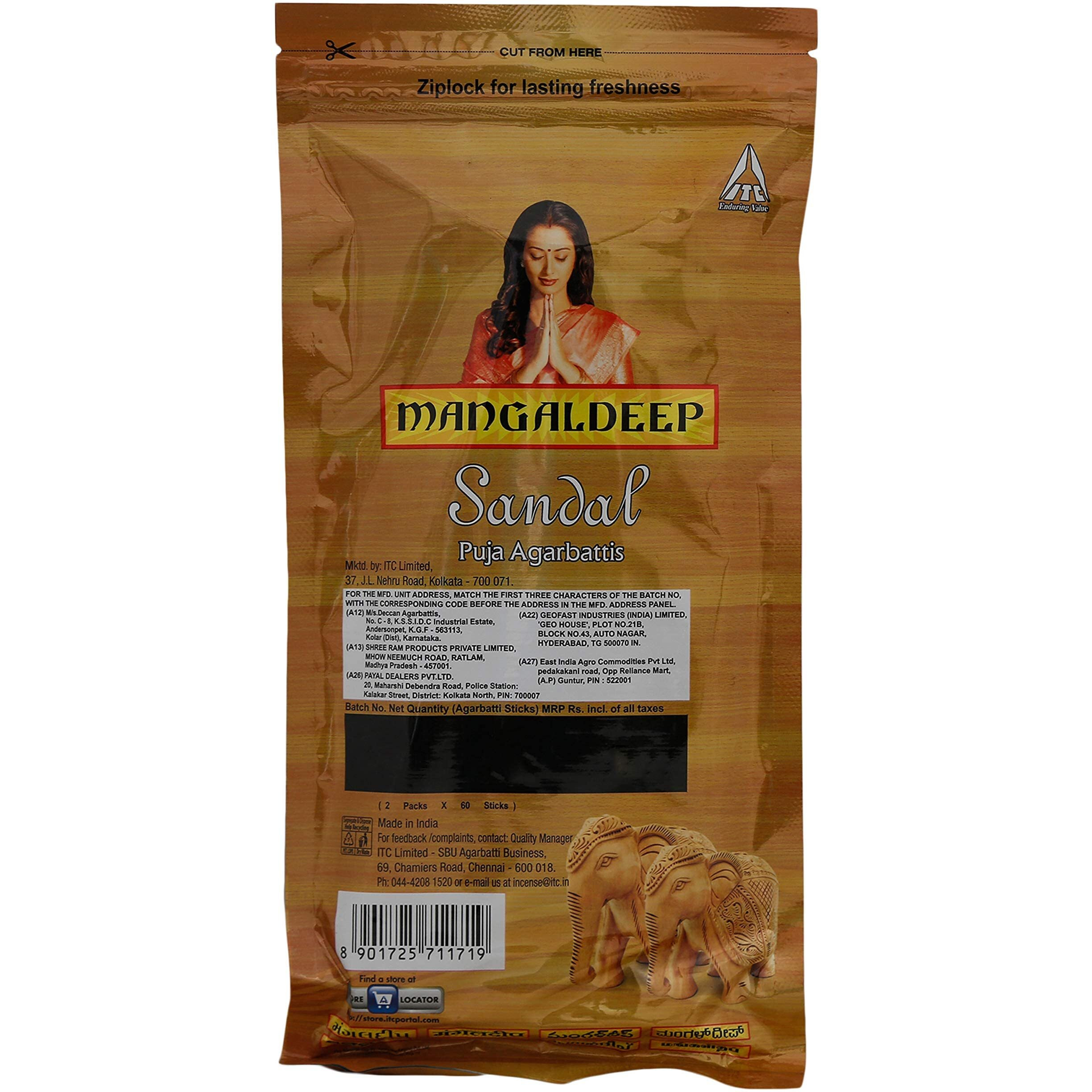 Mangaldeep Puja Agarbatti, Sandal, 60 Sticks (Pack of 2)