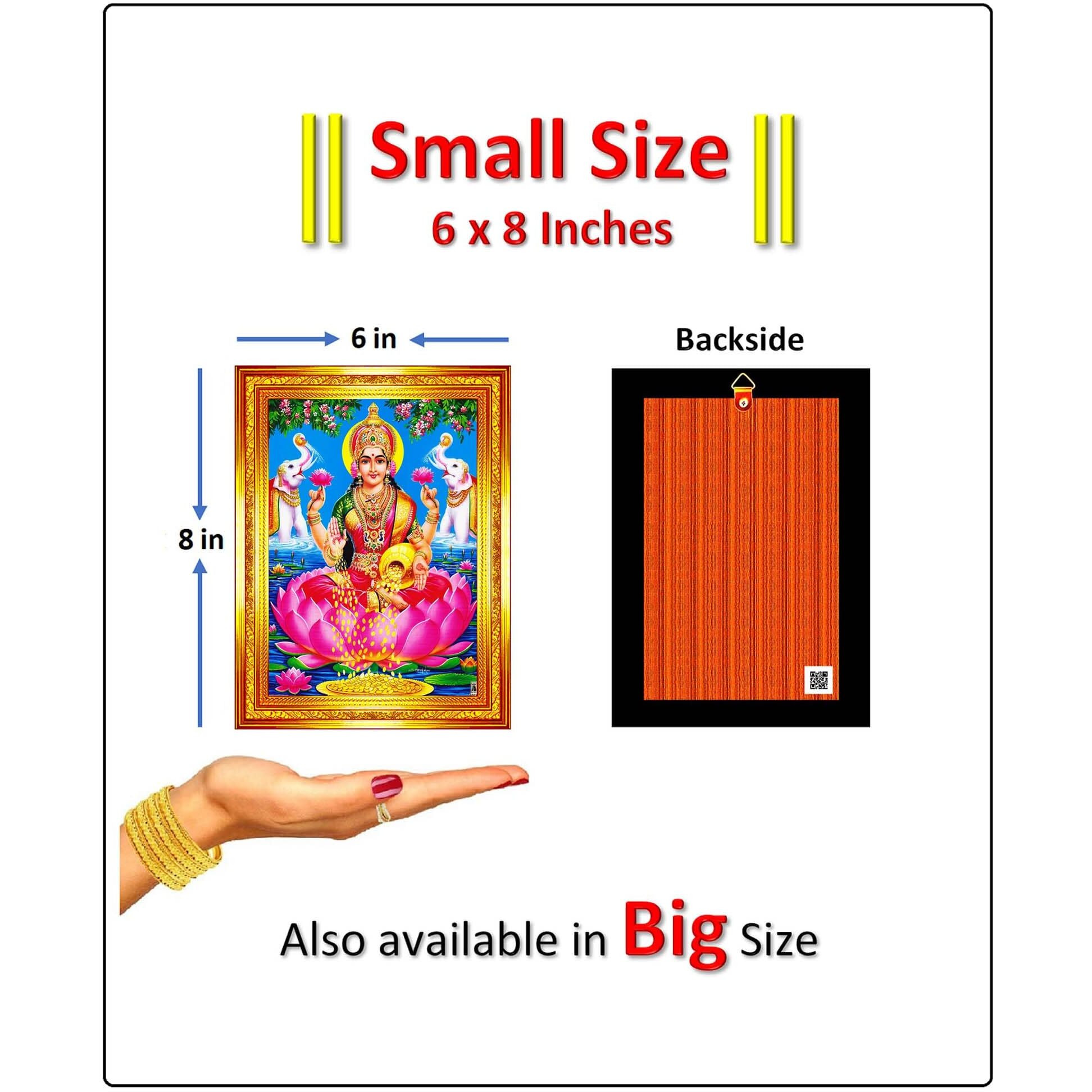 Pavan Photo Laminations Goddess Lakshmi Devi Dhana Vaibhav Laxmi Maa Wall Painting Framed Home Decor (Wood,Matte,Gold,Small Size,6 x 8 Inch) R317S