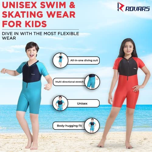Rovars Boys RL25 Blue Green 5-6Yrs