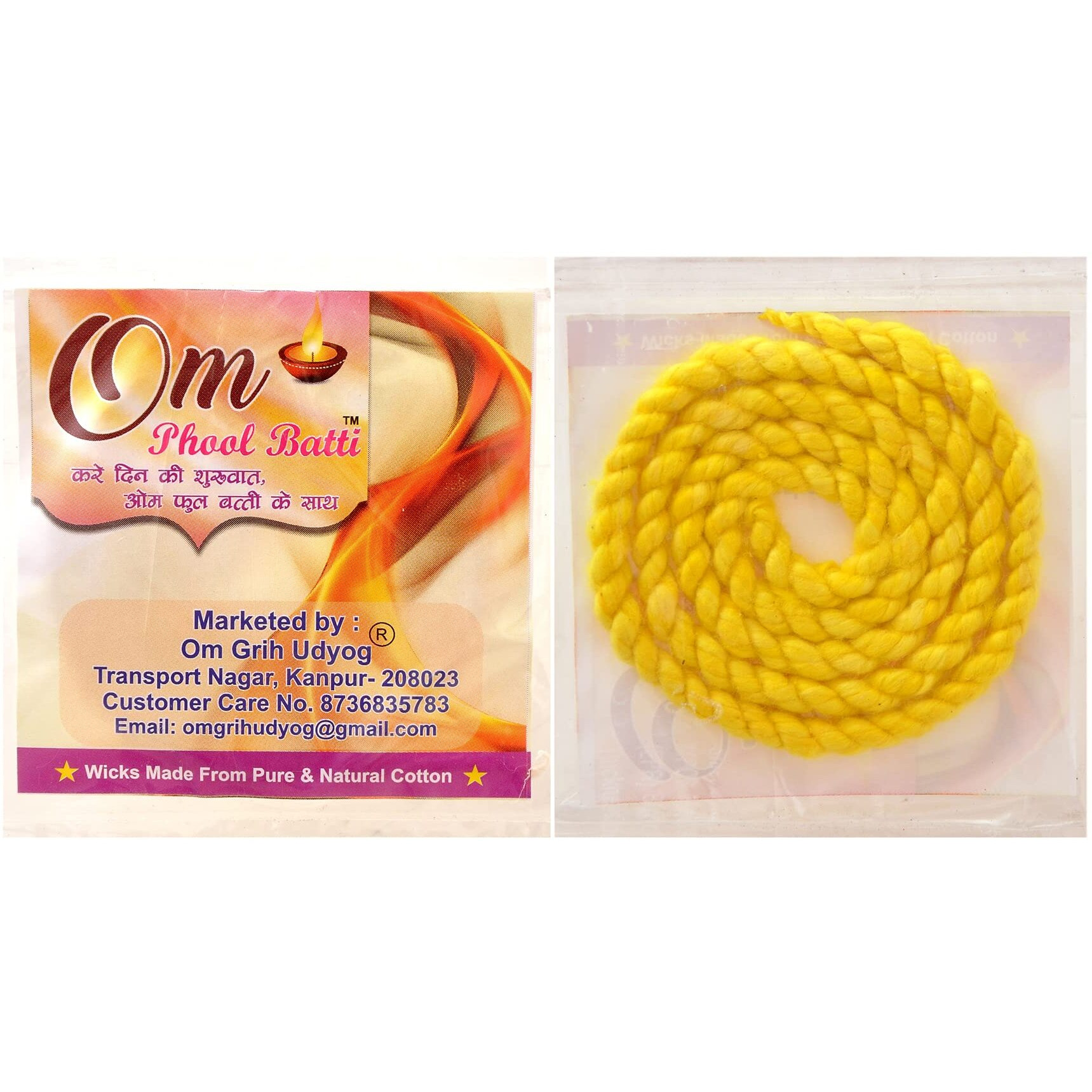 Om Phool Batti Twisted Cotton Long Wicks for Akhand Jyot, Diya Batti for Long Lasting Puja/Aarti, (Pack of 12, Yellow)