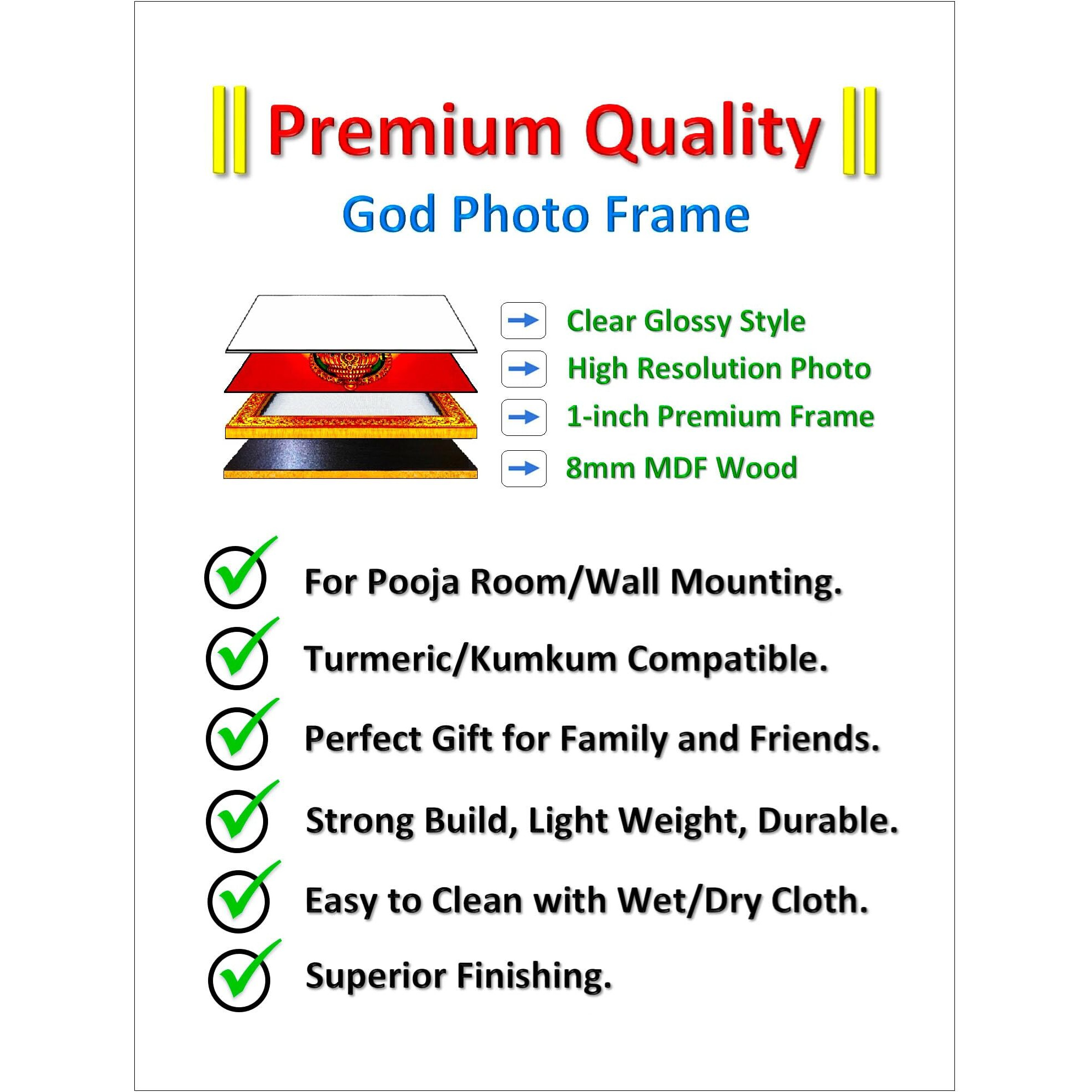Pavan Photo Laminations Lord Ayyappa Swamy Ganesha Ganesh Murugan Wall Painting Framed Home Decor (Wood,Matte,Gold,Small Size,6 x 8 Inch) R86S