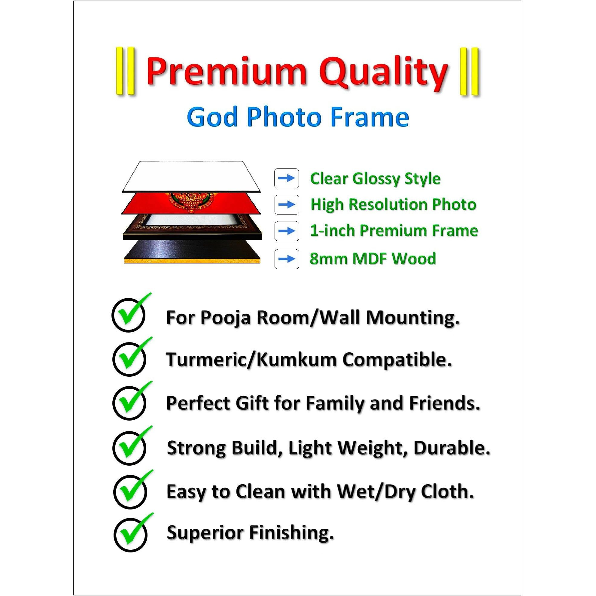 Pavan Photo Laminations Lord Ayyappa Swamy Ganesha Ganesh Murugan Wall Painting Framed Home Decor (Wood,Matte,Brown,Small Size,6 x 8 Inch) B86S