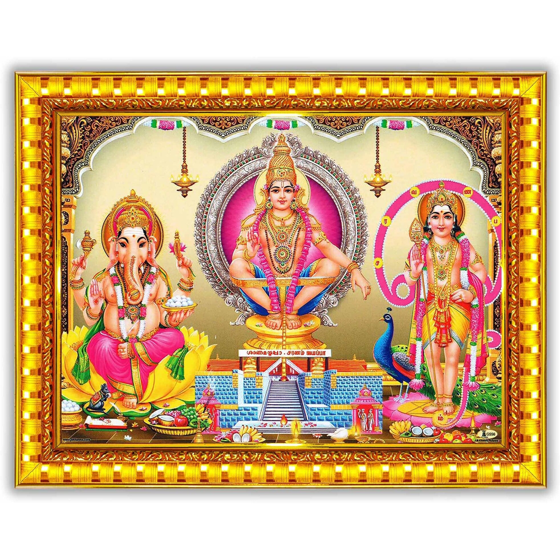Pavan Photo Laminations Lord Ayyappa Swamy Ganesha Ganesh Murugan Wall Painting Framed Home Decor (Wood,Matte,Gold,Small Size,6 x 8 Inch) R90S