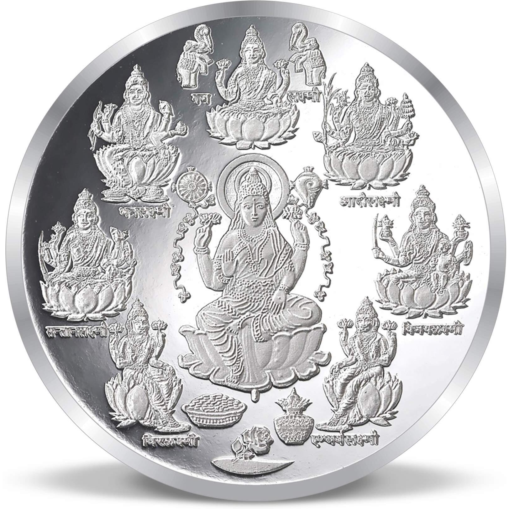ACPL Precious Moments BIS Hallmarked Silver Coin Ashta Laxmi 50 gm BIS Hallmarked 999 Pure