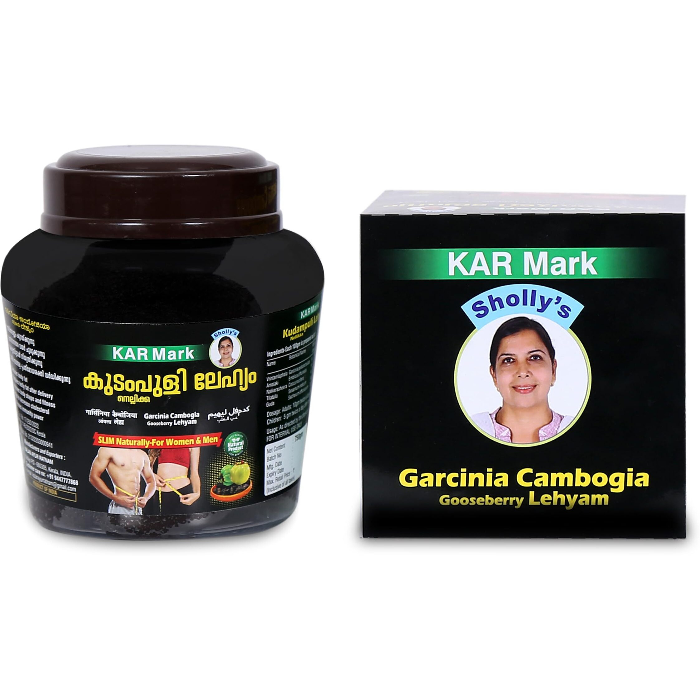 KAR Mark Kudampuli Dried Lehyam (500 Gm)