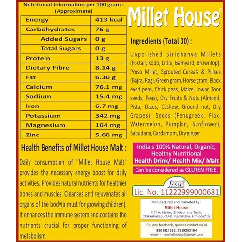 Millet House Sprouted Siridhanya Millets Malt 500gm | 30 Natural Ingredients | 100% Healthy Chemical Free Natural Certified Millet Drink | Traditional Millets Organic Health Mix - (Pack of 1, 500gm)