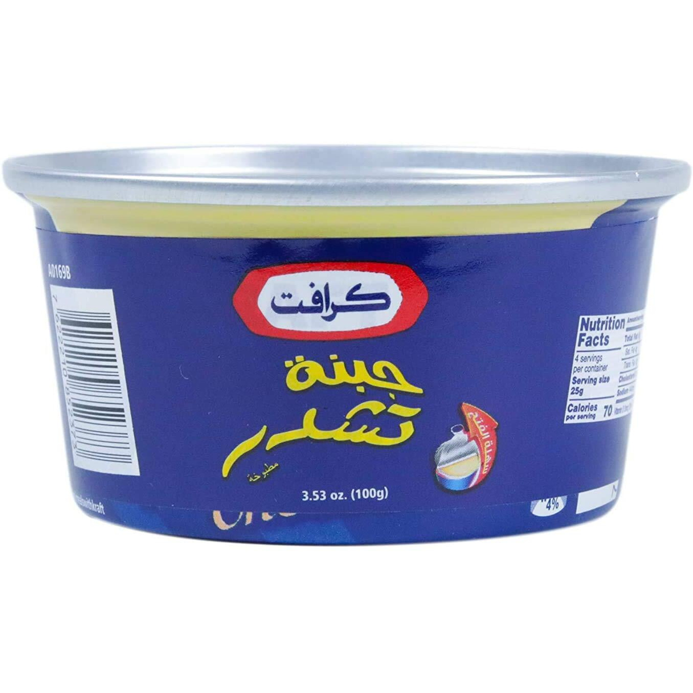 Kraft Cheddar Cheese, 2 x 190 g