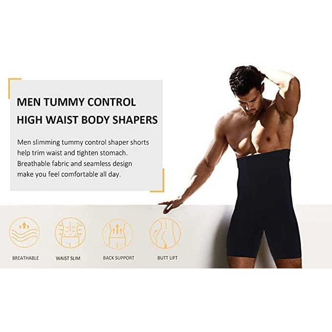 KROYWEN Tummy Tucker Mens High Waist Shapewear with Anti Rolling Strip Tummy Control Panties (Free-Size Fits 32-36 Waist Size) Beige