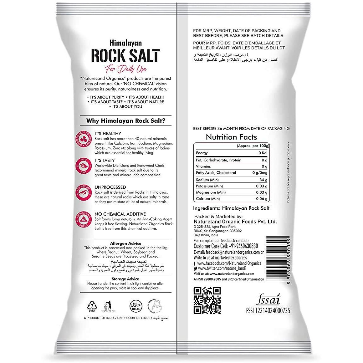 Natureland Organics Himalayan Pink Rock Salt 1 KG - Organic Rock Salt