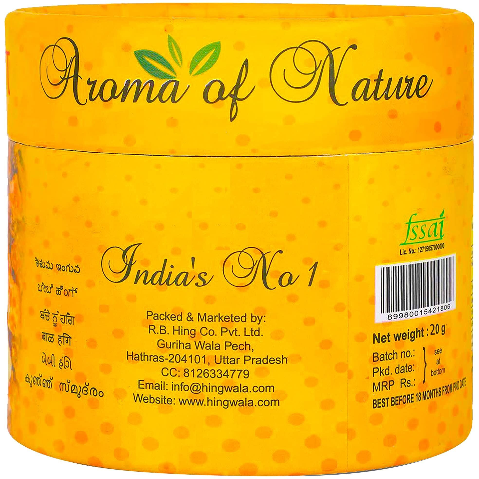 BABY Hing Crystals Strong Asafoetida (20g) | (Hing) for Cooking | 100% Pure and Organic Food Spice | Indian Flavour for Food | Premium-Quality Hing