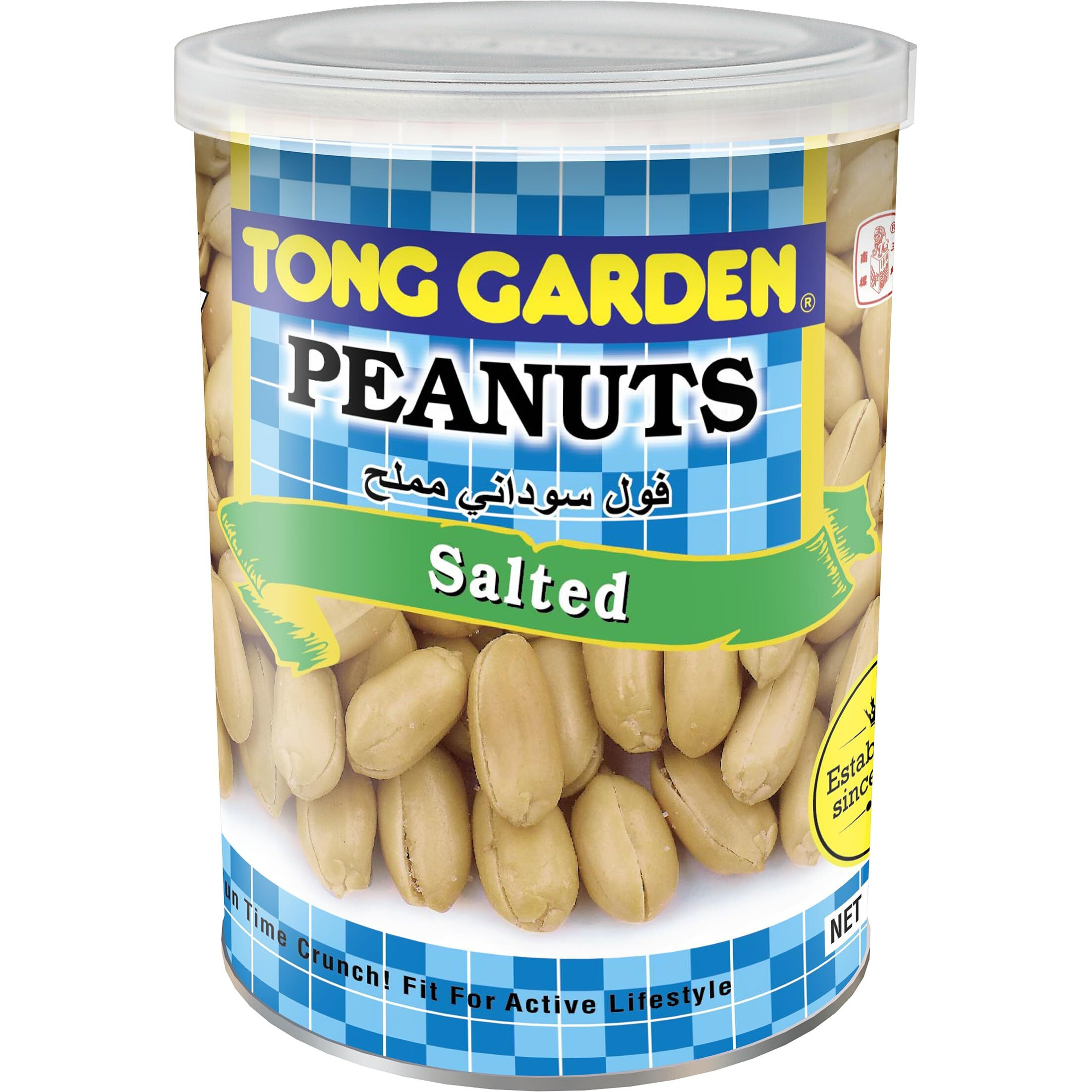 Tong Garden 150G Salted Peanut (Can) Pack of 2