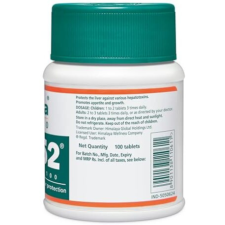 Himalaya Liv.52 Tablets - 100 Counts