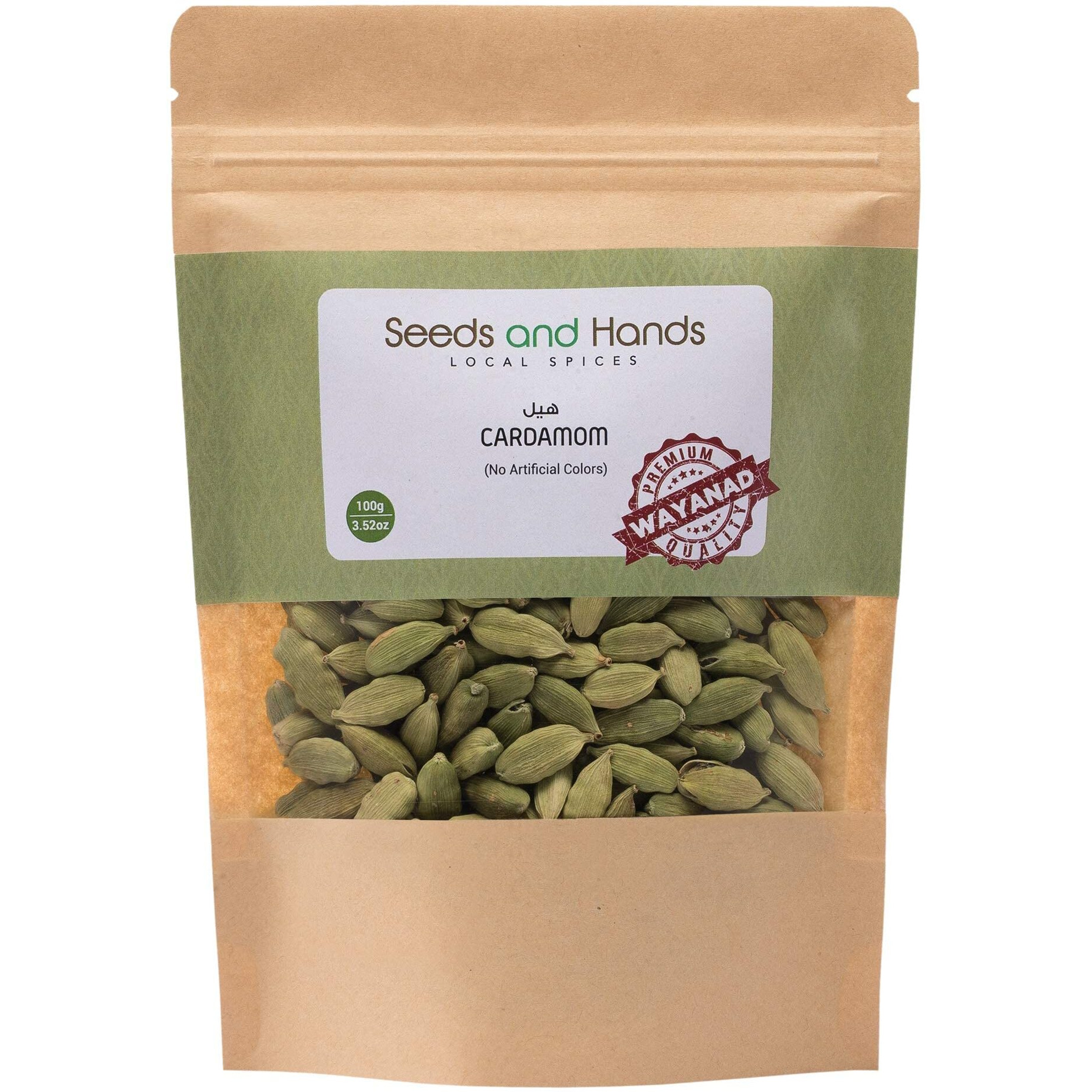 Seeds and Hands Wayanad 7Mm+ Green Cardamom/Elaichi Whole [No Artificial Colors] Pack Of 2 X 100 Gm (200 Gm)