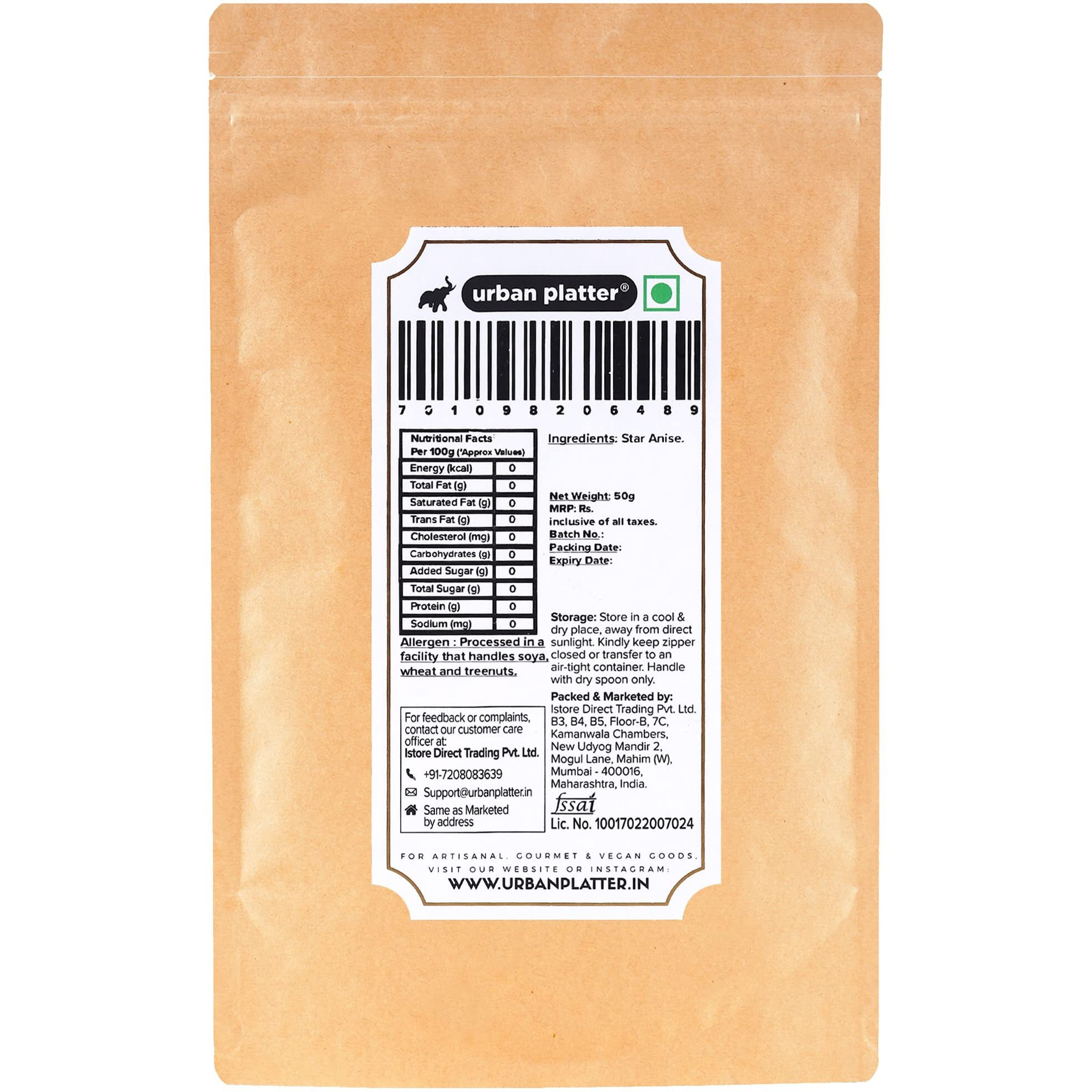 Urban Platter Asian Star Anise (Chakri Phool), 50g (Highly Aromatic, Imported from Vietnam)