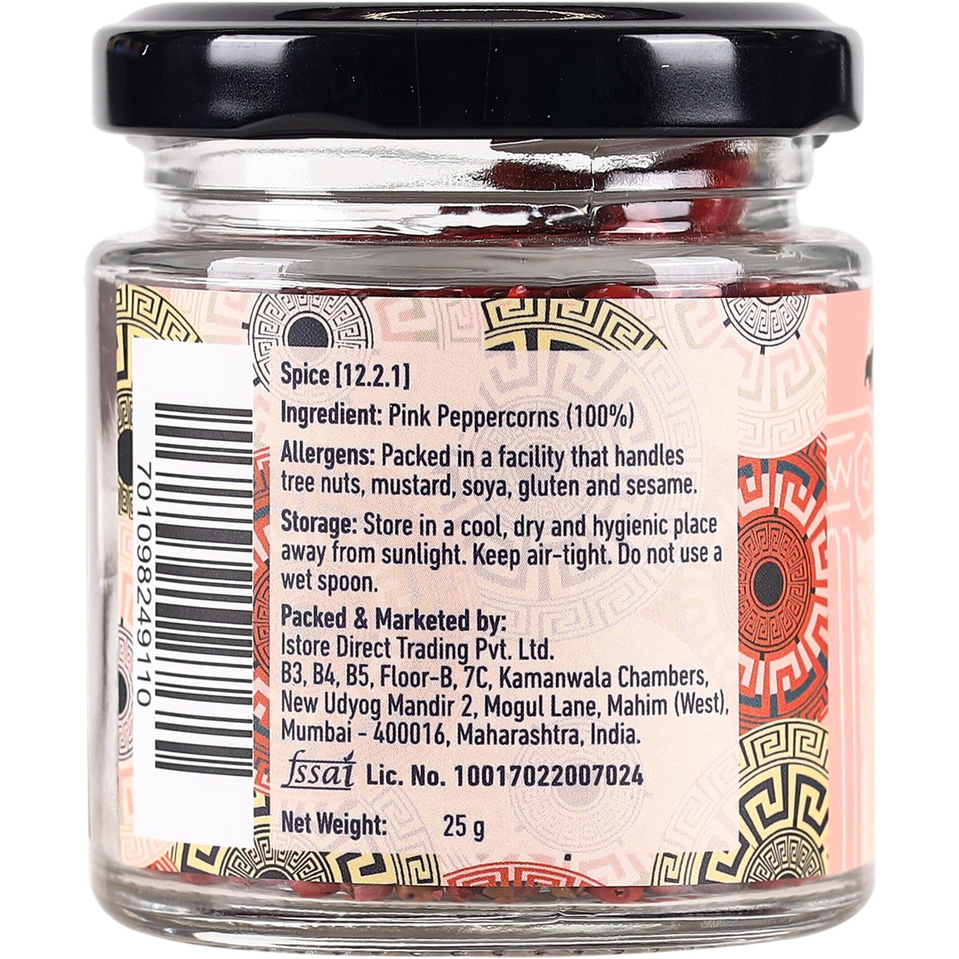 Urban Platter Whole Pink Pepper Corns, 25g (Vibrant, Fragrant & Mildly peppery | Peppercorns | Adds a delightful and subtle heat to oils, foods, salads)