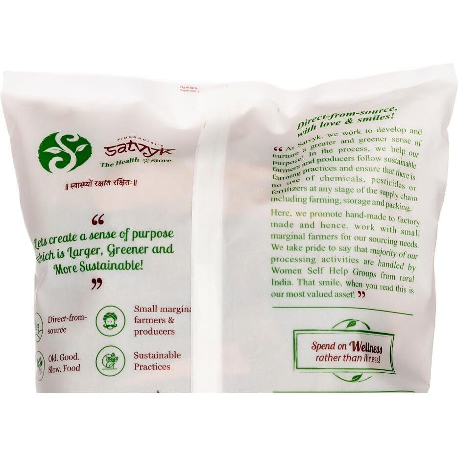 S Siddhagiris SATVYK THE HEALTH re STORE Organic Cinnamon Sticks (Dalchini) 100g