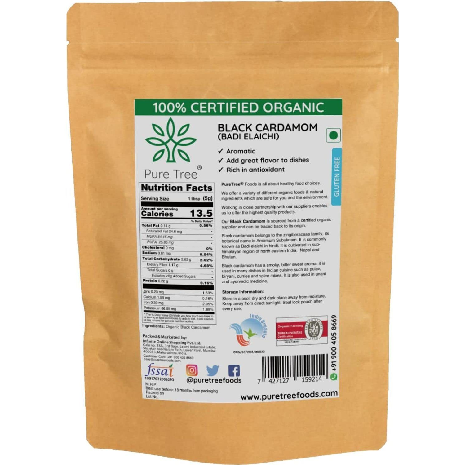 Pure Tree Certified Organic Black Cardamom Whole | 100 g | Badi Elaichi Indian Spice | Moti Elaichi Organic Adds Aroma and Flavour | Cardamom Elaichi Whole