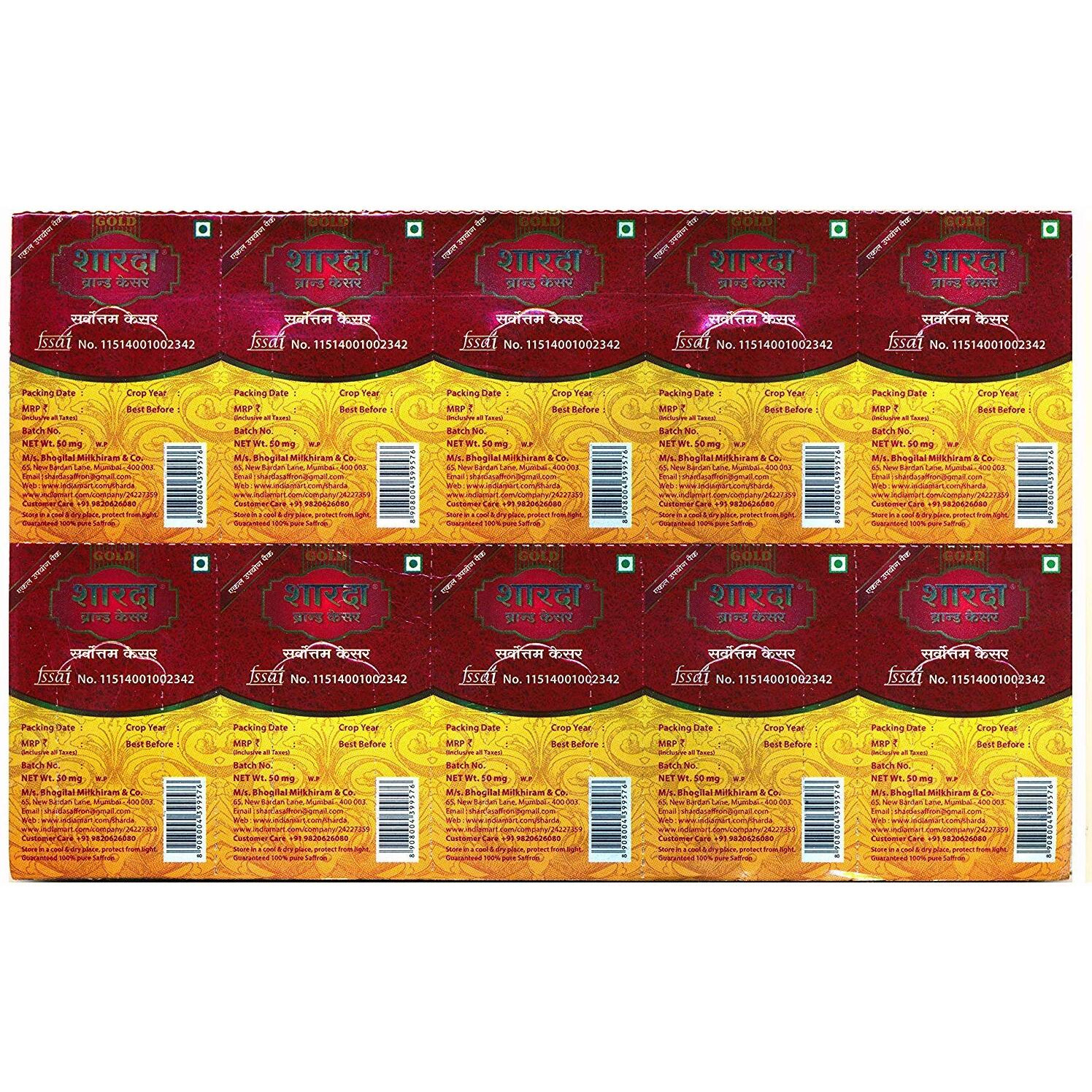 Sharda Natural and Finest Saffron Threads (50mg x Pack of 30)