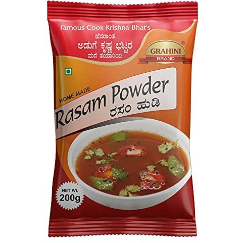 Grahini Rasam Masala 200 gms (pack of 2)