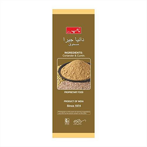 Pushp Brand Dhana Jeera Powder Pouch (Pack of 1, 500g pack) (Pack of 1)