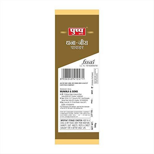 Pushp Brand Dhana Jeera Powder Pouch (Pack of 1, 500g pack) (Pack of 1)