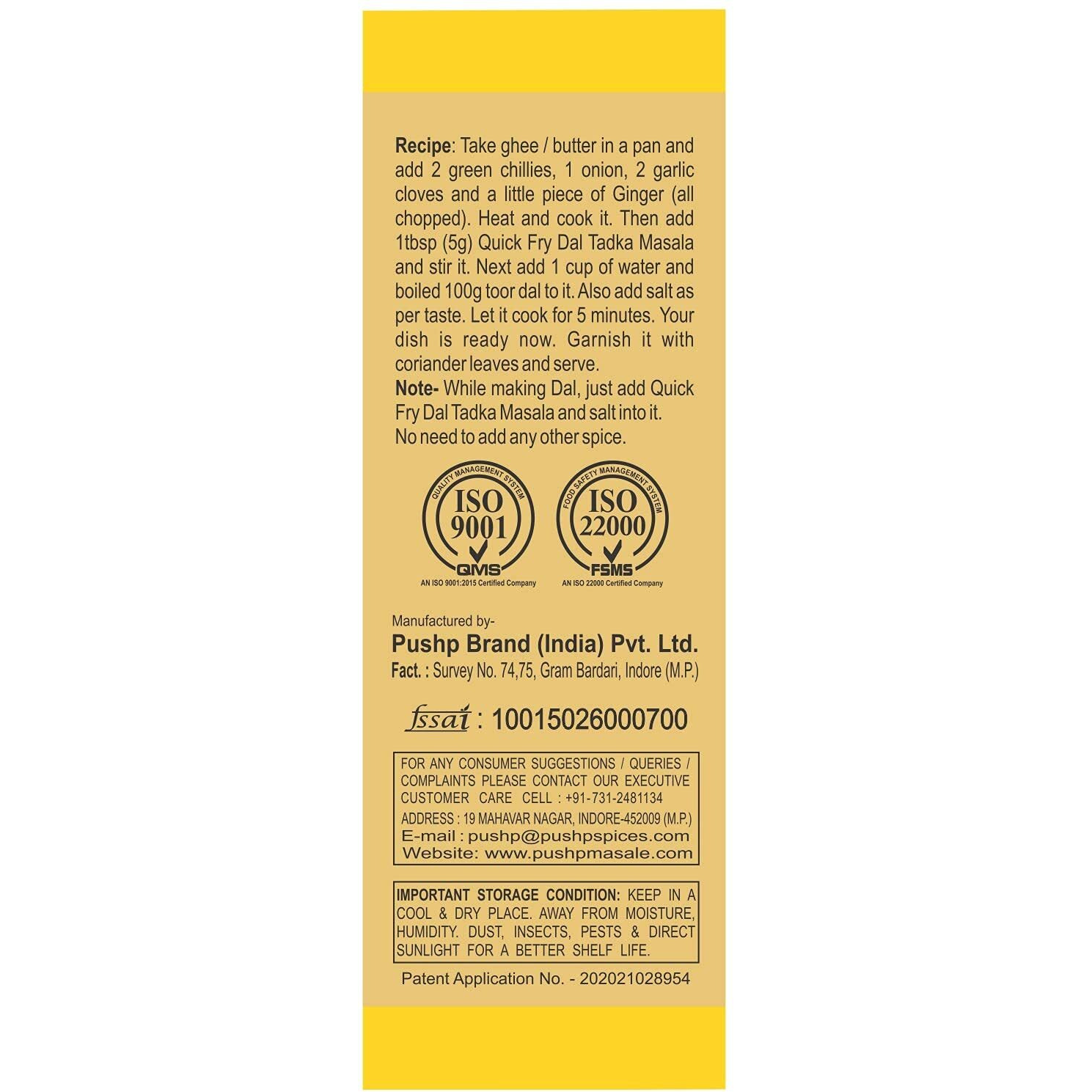 Pushp Brand Quick Fry Dal Tadka Masala Ready to Cook (100g) (Pack of 4)