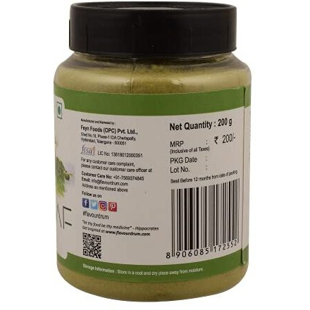 Flavour Drum Curry Leaf Powder, 200 g