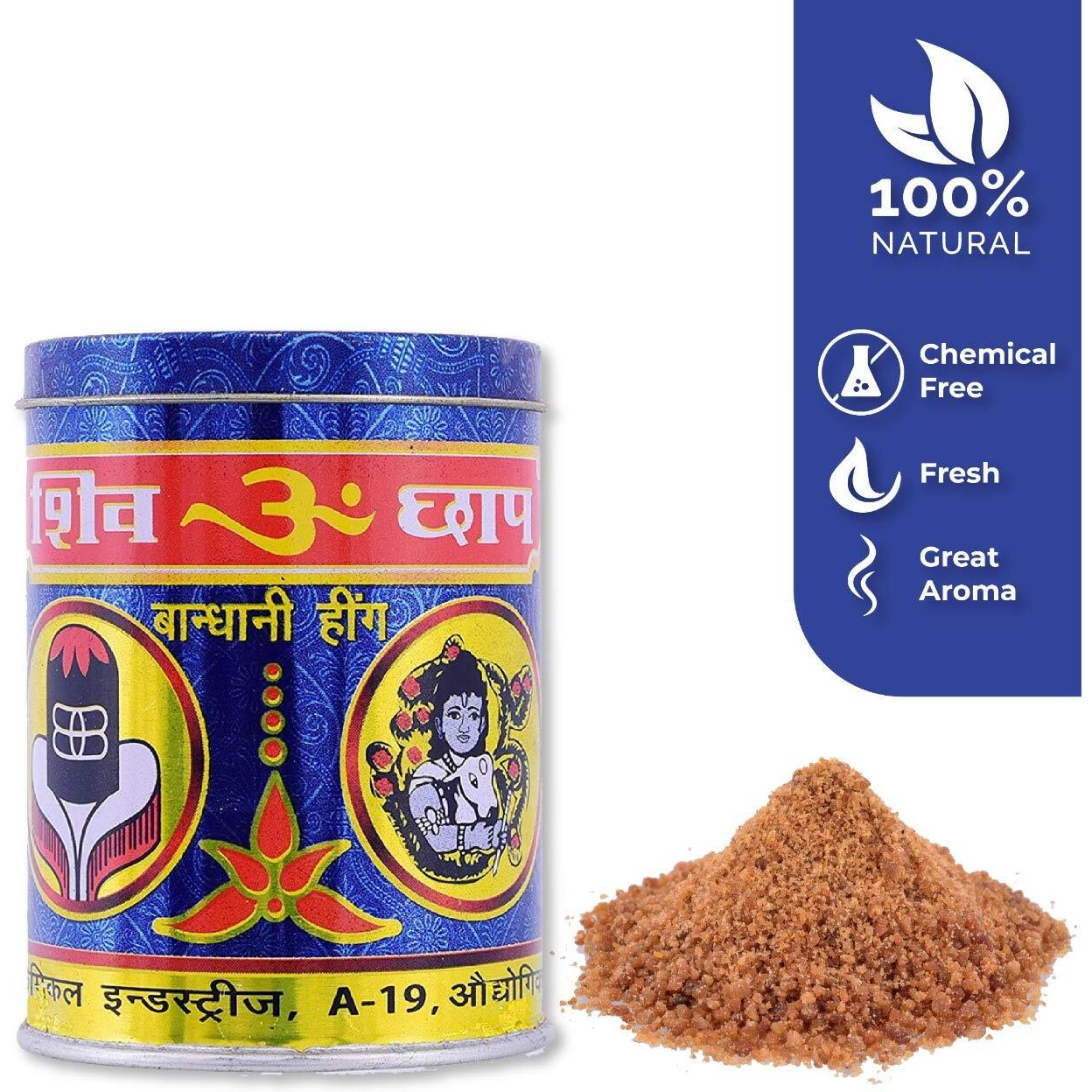 SHIVOM BRAND Hathras Compound Hing Powder | Agmark Certified by Govt. | For Daily Use - No Garlic, No Onion | Healthy & Aromatic Asafoetida | 50 GM