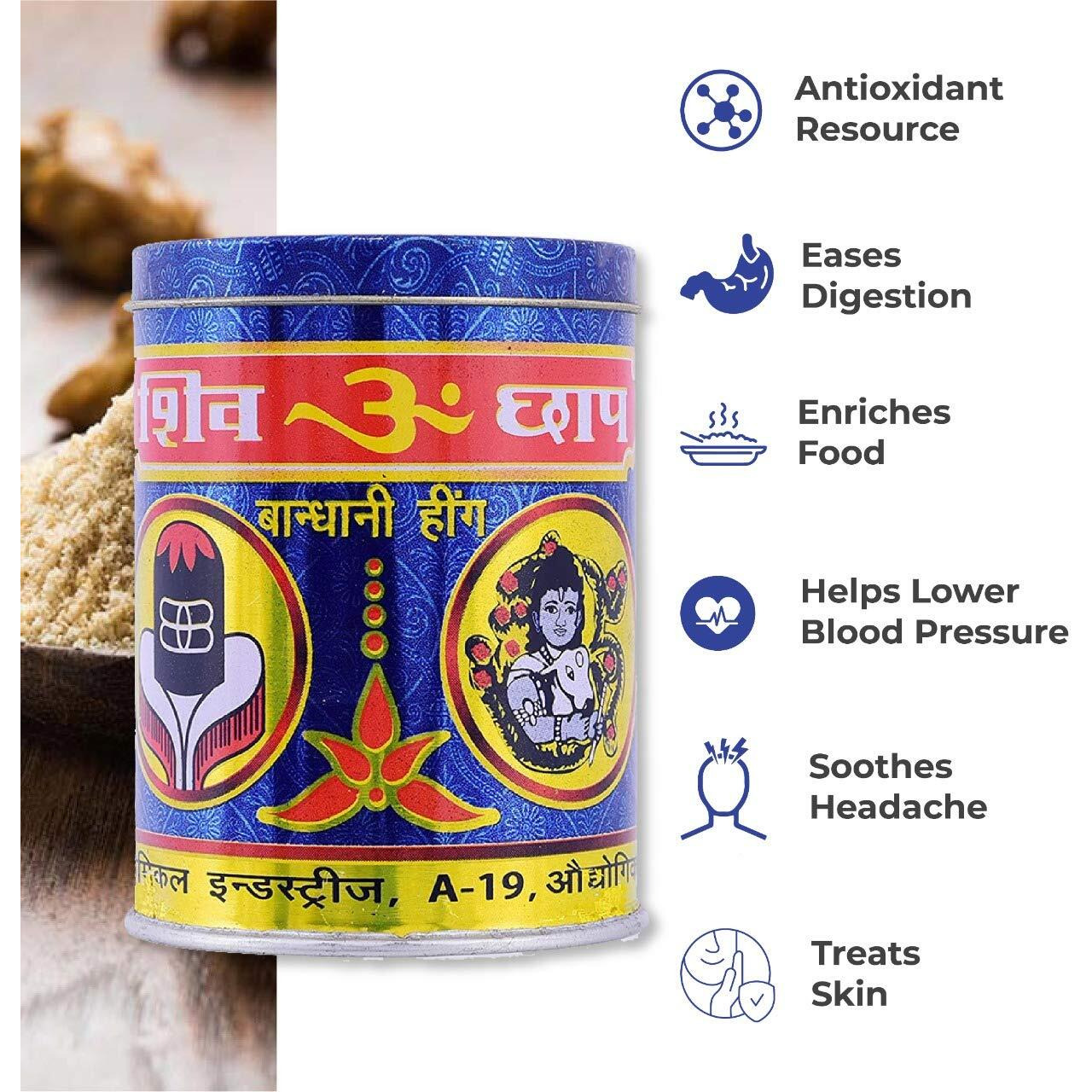 SHIVOM BRAND Hathras Compound Hing Powder | Agmark Certified by Govt. | For Daily Use - No Garlic, No Onion | Healthy & Aromatic Asafoetida | 50 GM