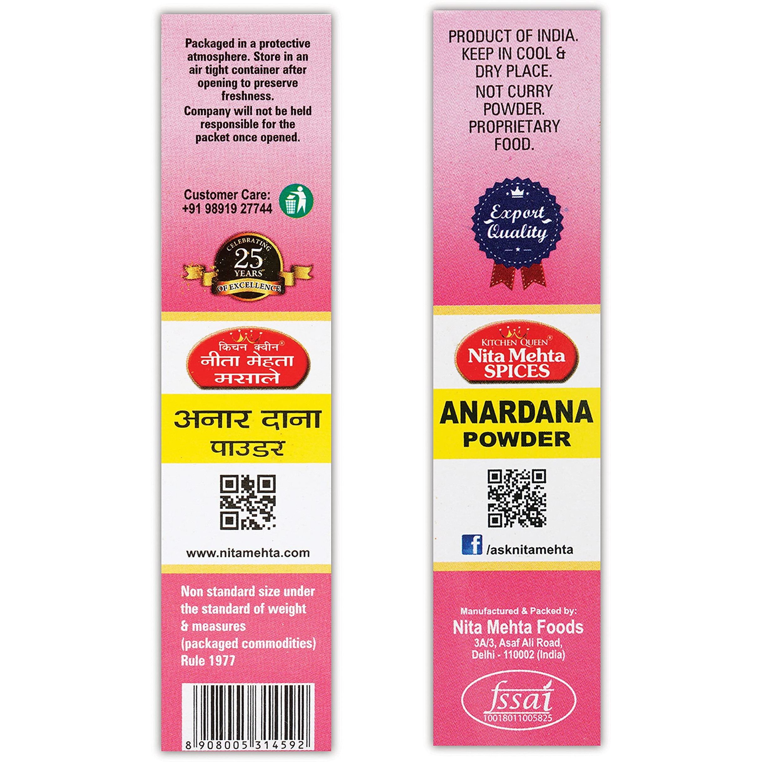 KITCHEN QUEEN NITA MEHTA Anardana Powder 100g Each (Pack of 2)  200g | Perfect for Chhole, Stuffed Dishes, Dal Tadka, Chutneys | Dry Pomegranate Seeds (ANARDANA POWDER, 200g | Pack 2)