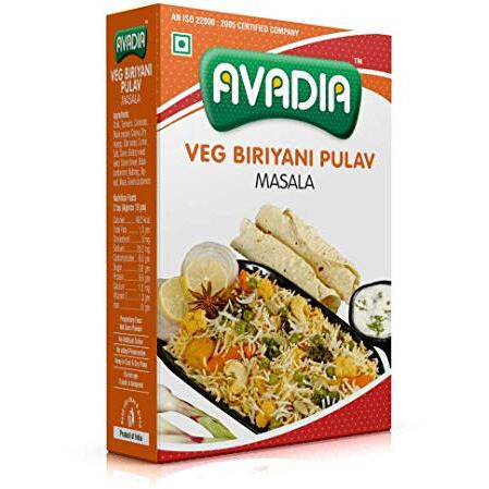 Avadia Veg Biriyani Masala (250g)