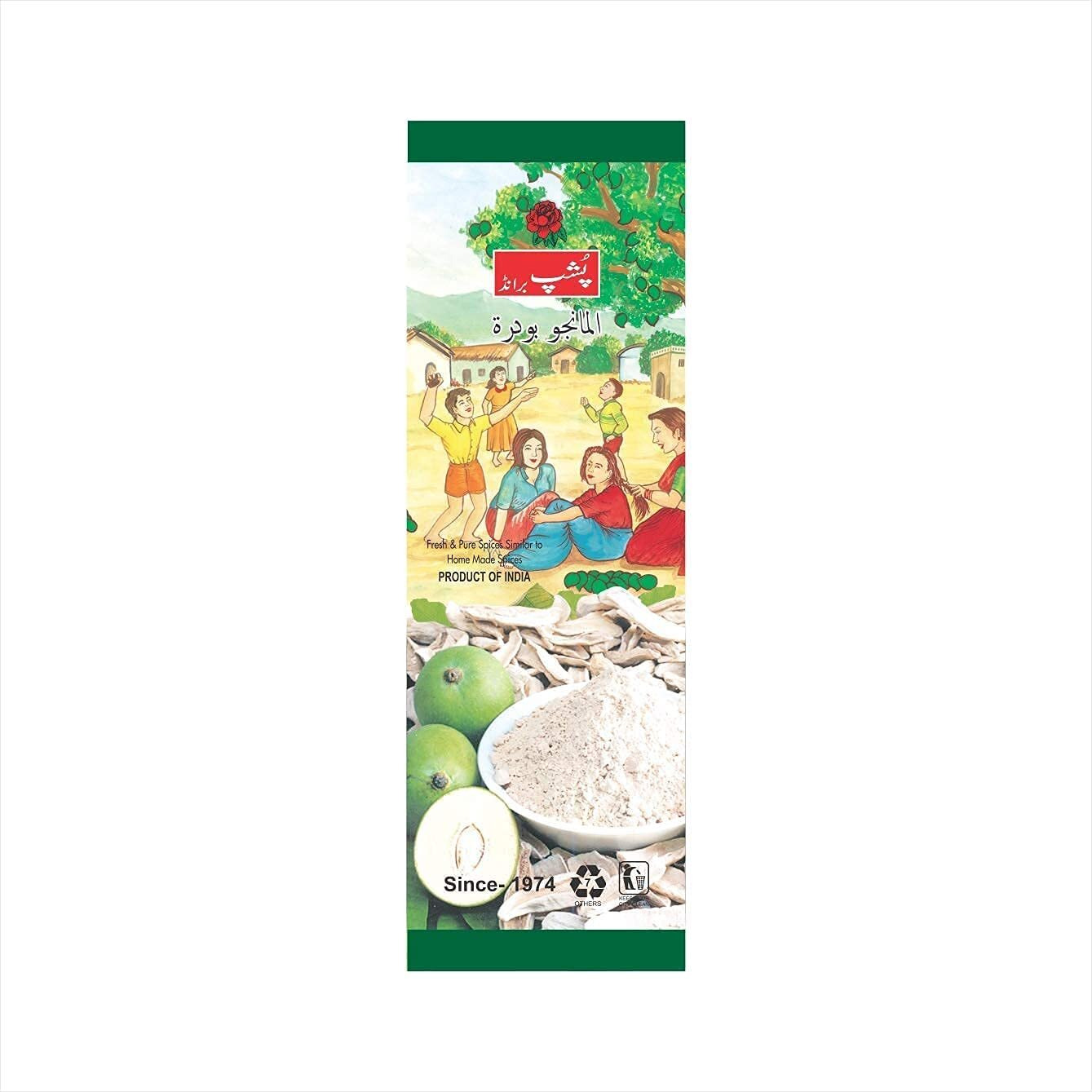 Pushp Brand Pushp Mango Powder Amchur Powder(100G) (Pack Of 10), Fresh