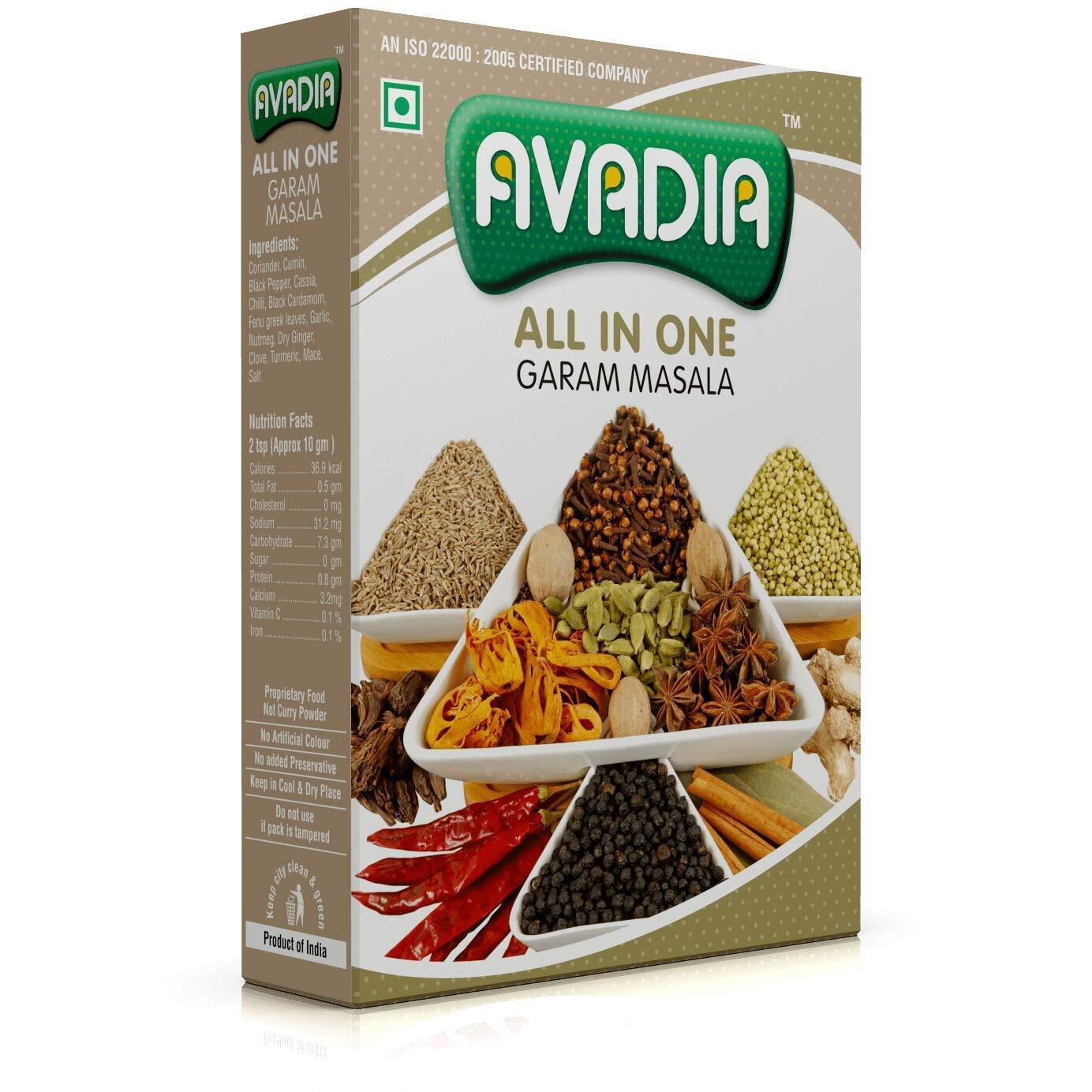 Avadia All in One Gram Masala (500g)