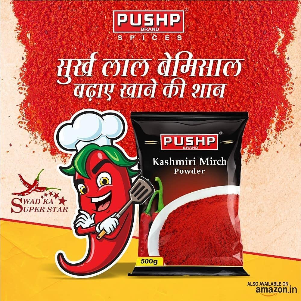 Pushp Brand Kasmiri Red Chilli Powder Box (Pack of 4, 100g in each pack)