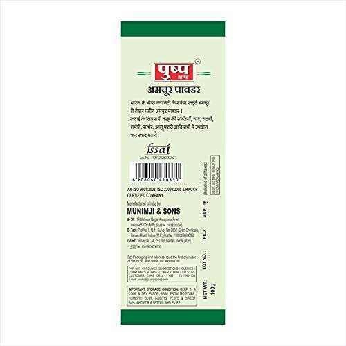 Pushp Brand Mango Powder Amchur Powder(100g) (Pack of 1)