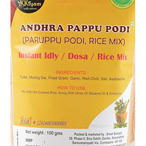 Ikkiyam Andhra Paruppu Podi | South Indian Spice Rice Mix Blend Podi | Instant Idli /Dosa /Rice Mix/ Podi With Goodness of Tur & Mong Dal | Ready to cook Idli/ Dosa Powder/ Kandipodi | Pack-1 | 100 g
